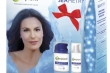 Elmiplant_gift_seametry
